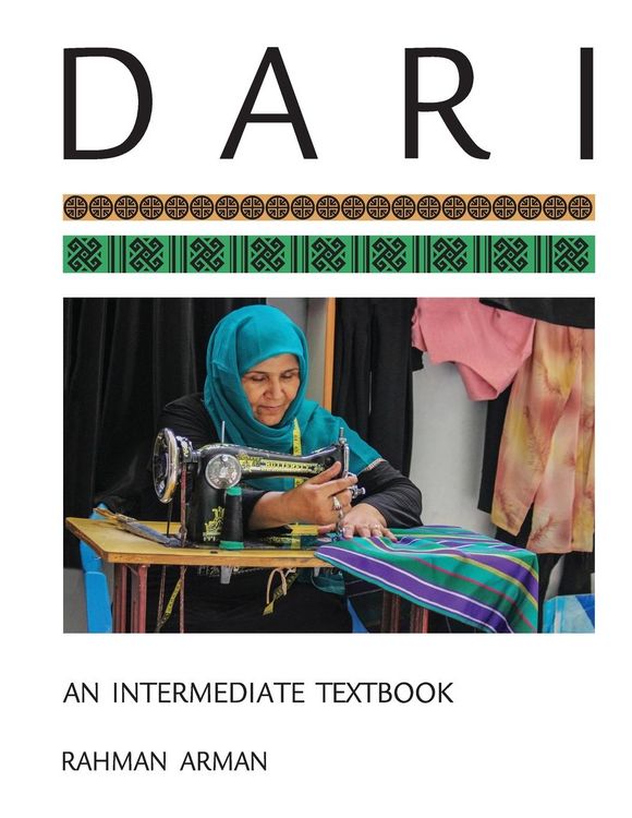 Produktbild: Dari