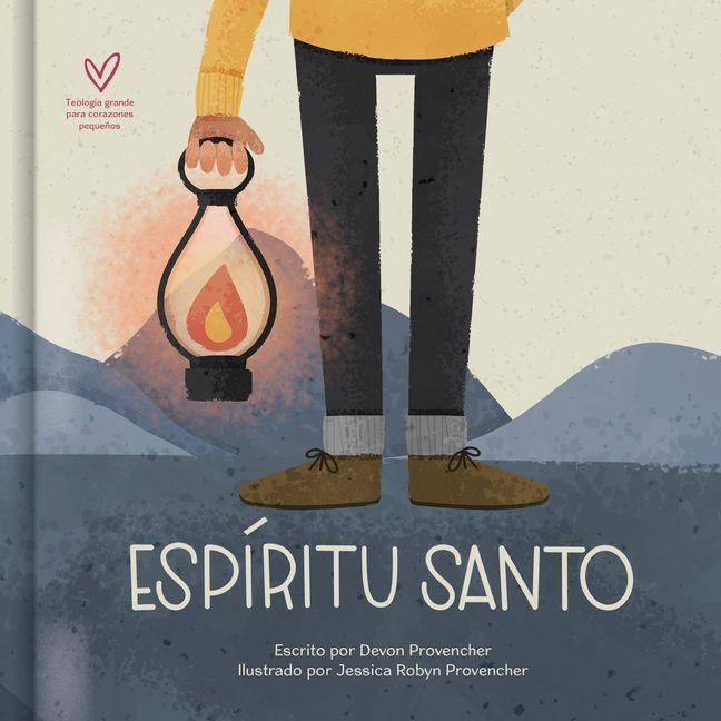 Produktbild: El Esp&iacute;ritu Santo