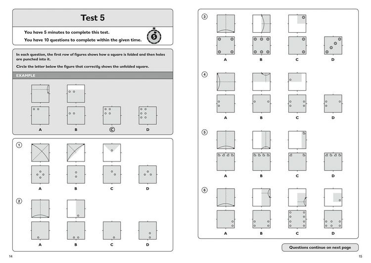 Produktbild: 11+ Spatial Reasoning Quick Practice Tests Age 9-10 (Year 5)