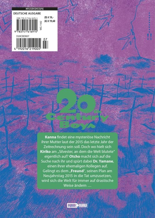 Produktbild: 20th Century Boys: Ultimative Edition 07