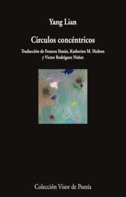 Produktbild: C&iacute;rculos conc&eacute;ntricos