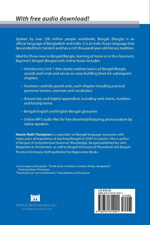 Produktbild: Beginner's Bengali (Bangla) with Online Audio