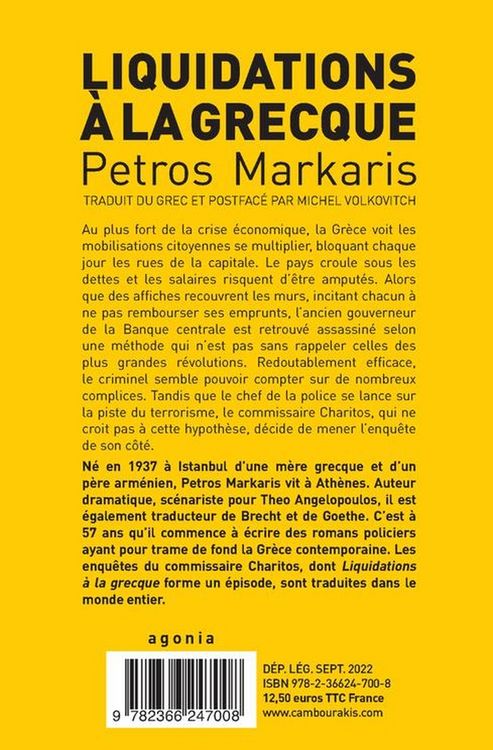 Produktbild: Liquidations &agrave; la grecque