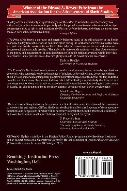 Produktbild: Price of the Past