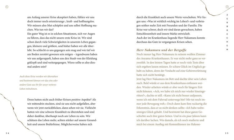 Produktbild: KINTSUGI - Scherben bringen Gl&uuml;ck