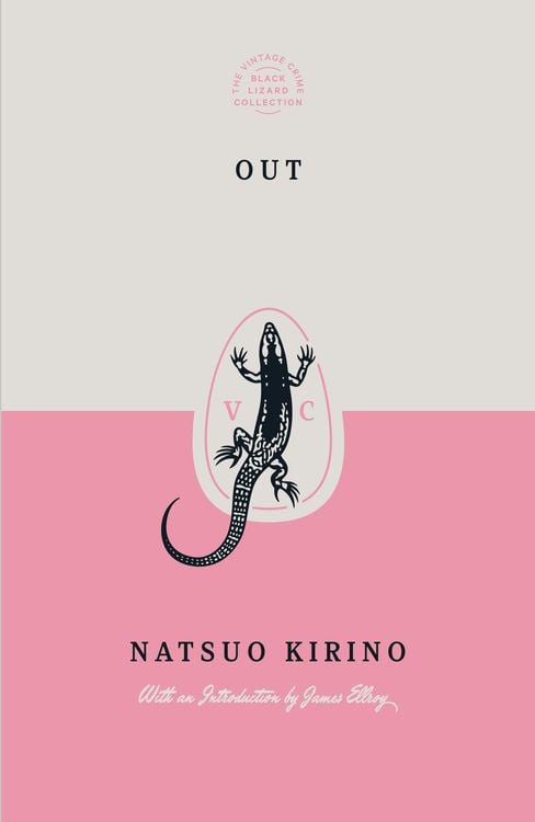 Produktbild: Out (Special Edition)