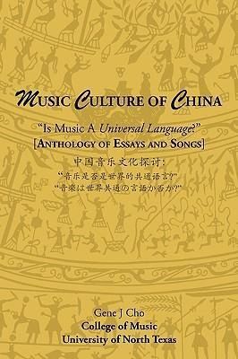 Produktbild: Music Culture of China