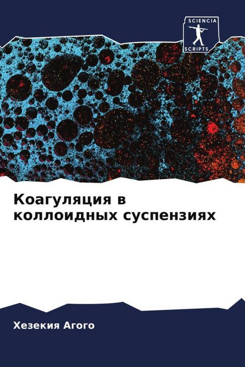 Produktbild: Koagulqciq w kolloidnyh suspenziqh