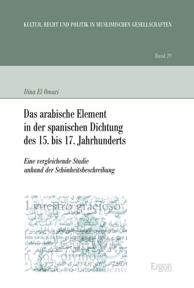 Produktbild: Das arabische Element in der spanischen Dichtung des 15. bis 17. Jahrhunderts