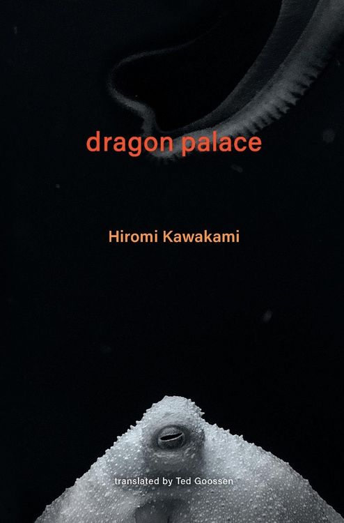 Produktbild: Dragon Palace