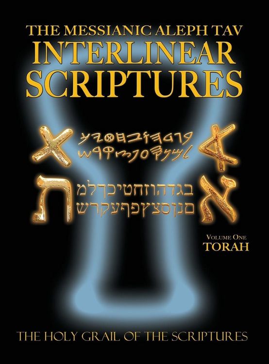 Produktbild: Messianic Aleph Tav Interlinear Scriptures Volume One the Torah, Paleo and Modern Hebrew-Phonetic Translation-English, Bold Black Edition Study Bible