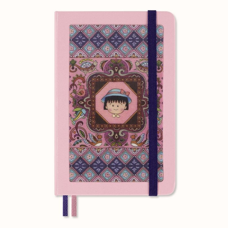 Produktbild: Moleskine Sakura Notizbuch, P/A6, Liniert, Fester Einband
