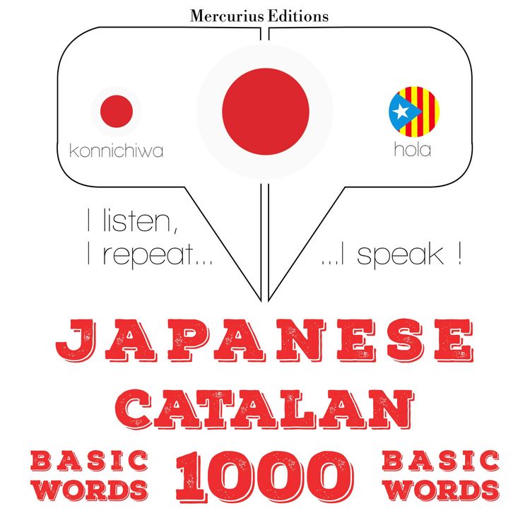 Produktbild: 1000 essential words in Catalan