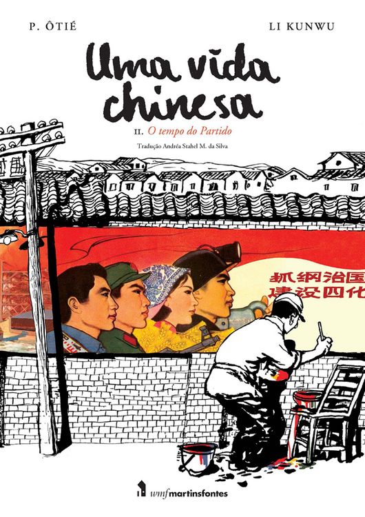 Produktbild: Uma vida chinesa