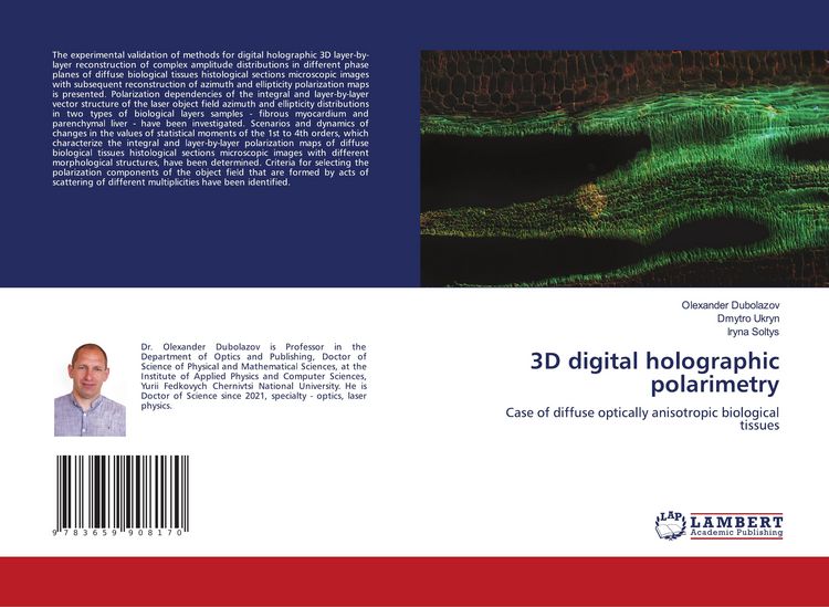 Produktbild: 3D digital holographic polarimetry