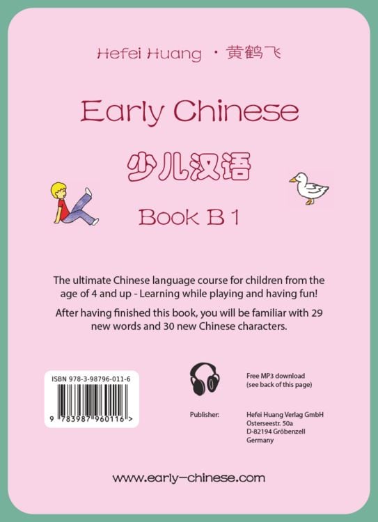 Produktbild: Early Chinese B