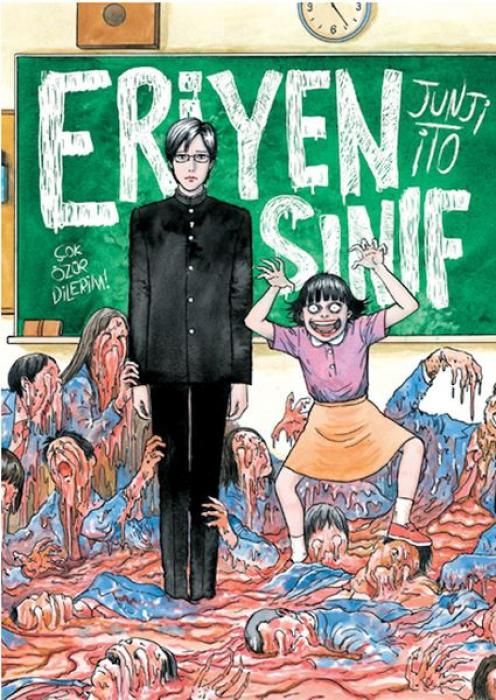 Produktbild: Eriyen Sinif