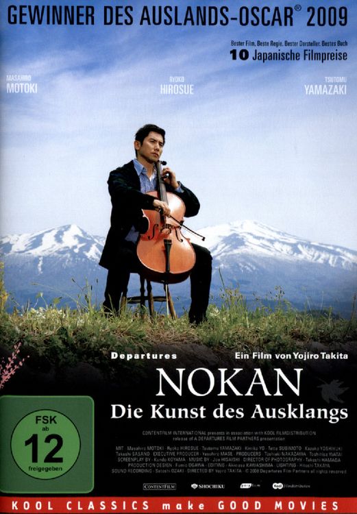 Produktbild: Nokan - Die Kunst des Ausklangs