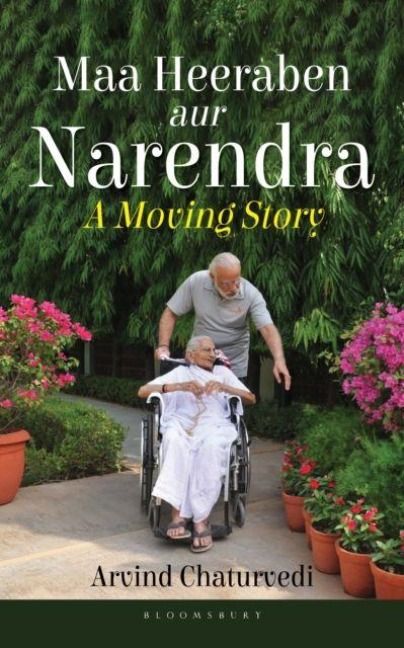 Produktbild: Maa Heeraben and Narendra