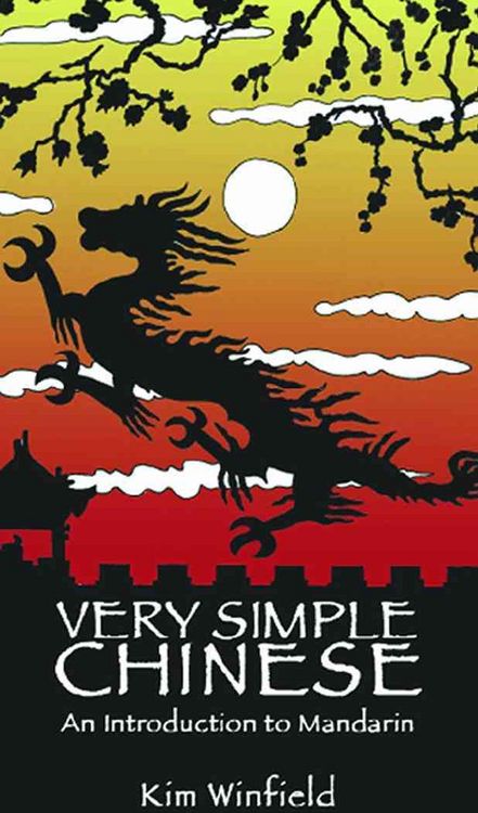Produktbild: Chi-Very Simple Chinese