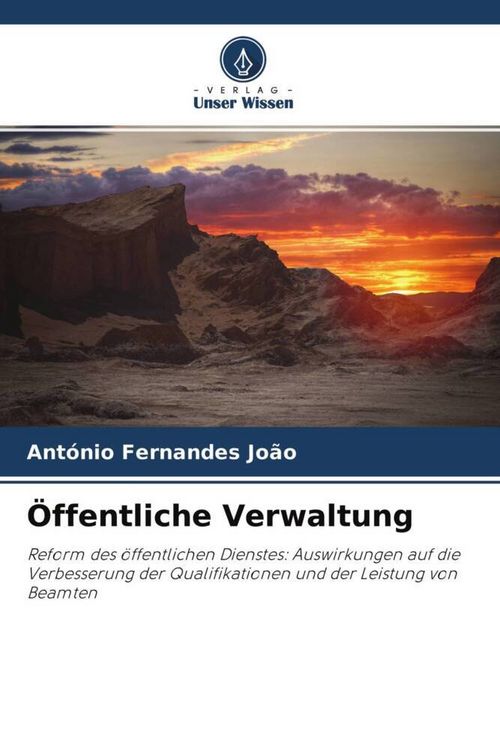 Produktbild: &Ouml;ffentliche Verwaltung