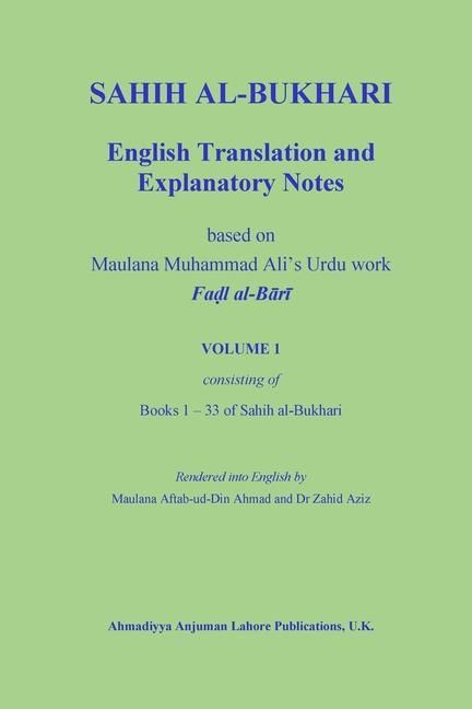Produktbild: Sahih Al-Bukhari