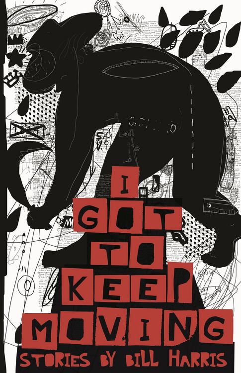 Produktbild: I Got to Keep Moving