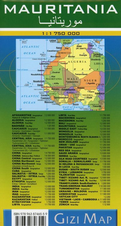 Produktbild: Mauritania Geographical Map 1 : 1 750 000