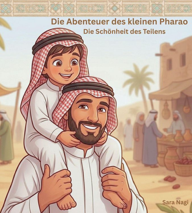 Produktbild: Die Sch&ouml;nheit des Teilens