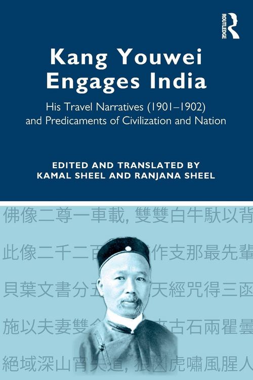 Produktbild: Kang Youwei Engages India