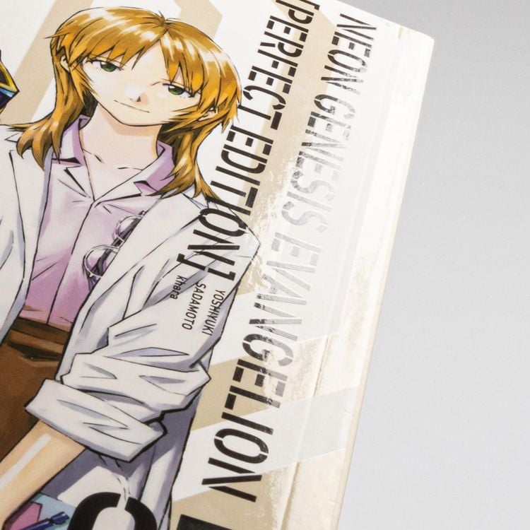 Produktbild: Neon Genesis Evangelion &ndash; Perfect Edition 7