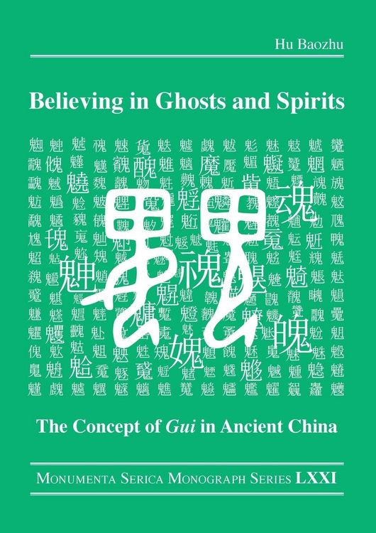 Produktbild: Believing in Ghosts and Spirits