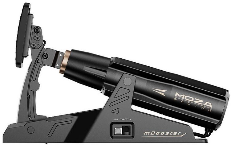 Produktbild: MOZA - mBooster Pedal Set (with CRP2 Throttle) [PC]
