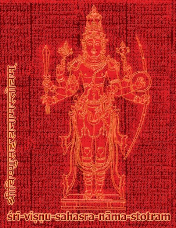 Produktbild: Vishnu-Sahasra-Nama-Stotram Legacy Book - Endowment of Devotion