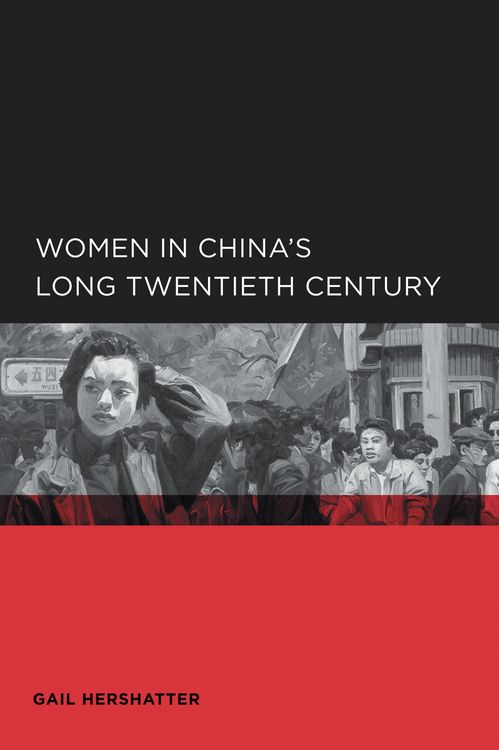 Produktbild: Women in China's Long Twentieth Century