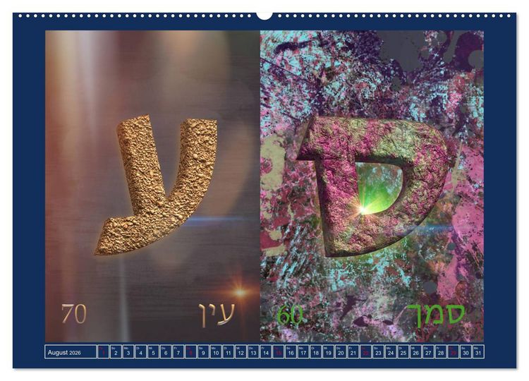 Produktbild: Alefbet Hebr&auml;ische Lettern (hochwertiger Premium Wandkalender 2026 DIN A2 quer), Kunstdruck in Hochglanz