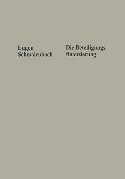 Produktbild: Die Beteiligungsfinanzierung