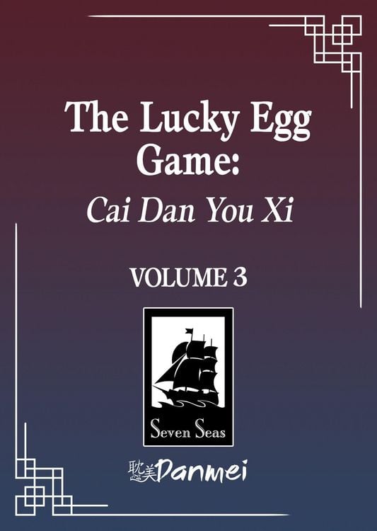 Produktbild: The Lucky Egg Game: Cai Dan You XI (Novel) Book 3: Death Coda