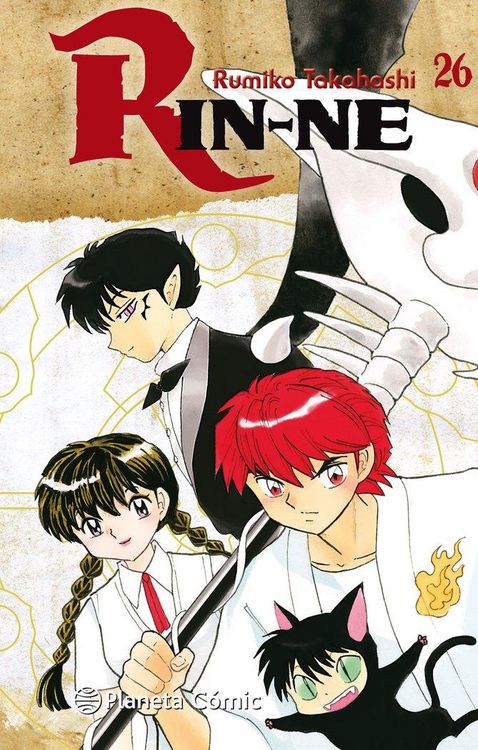 Produktbild: Rin-ne 26