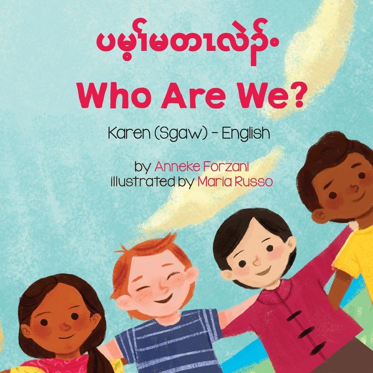 Produktbild: Who Are We? (Karen (Sgaw)-English)