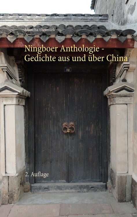 Produktbild: Ningboer Anthologie