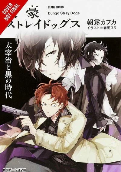 Produktbild: Bungo Stray Dogs: Dazai, Chuuya, Age Fifteen, Vol. 1