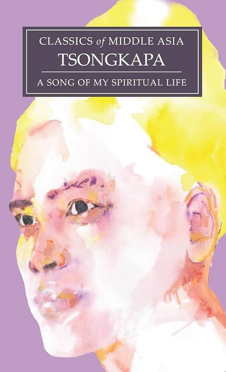 Produktbild: A Song of My Spiritual Life