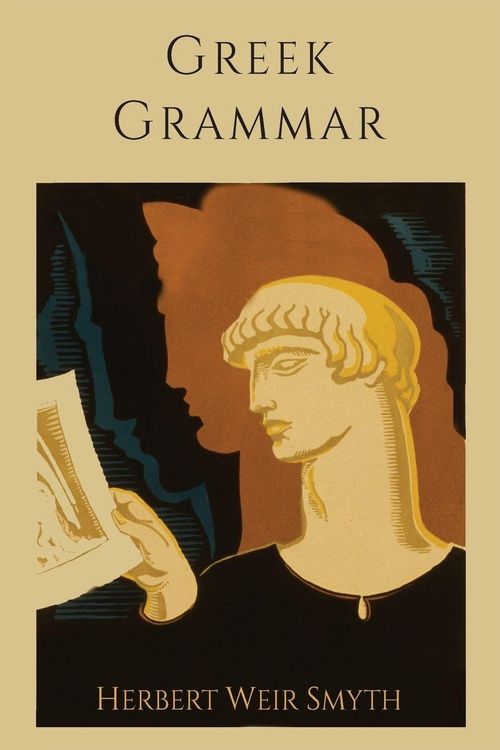 Produktbild: Greek Grammar [Revised Edition]