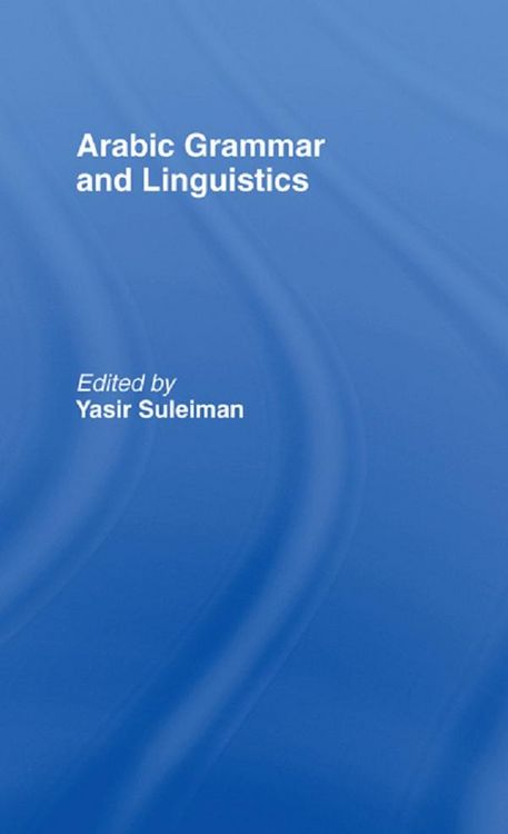 Produktbild: Arabic Grammar and Linguistics