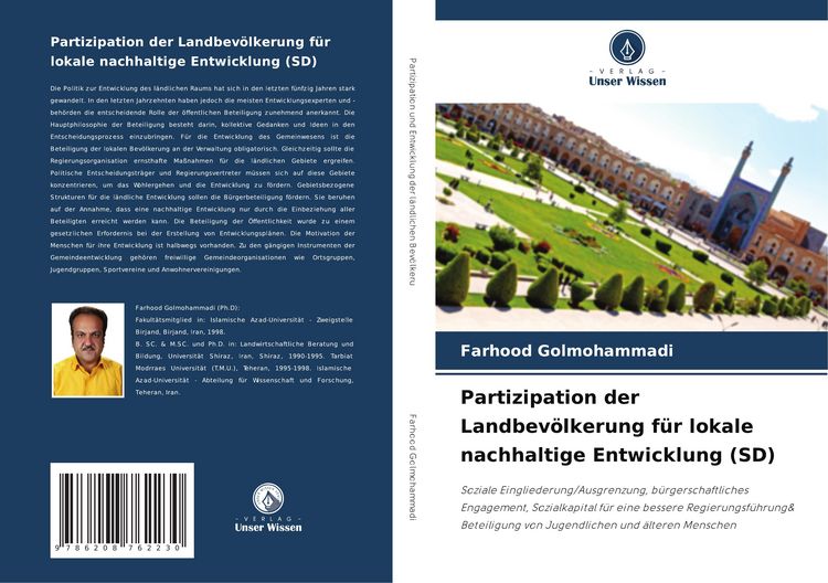 Produktbild: Partizipation der Landbev&ouml;lkerung f&uuml;r lokale nachhaltige Entwicklung (SD)