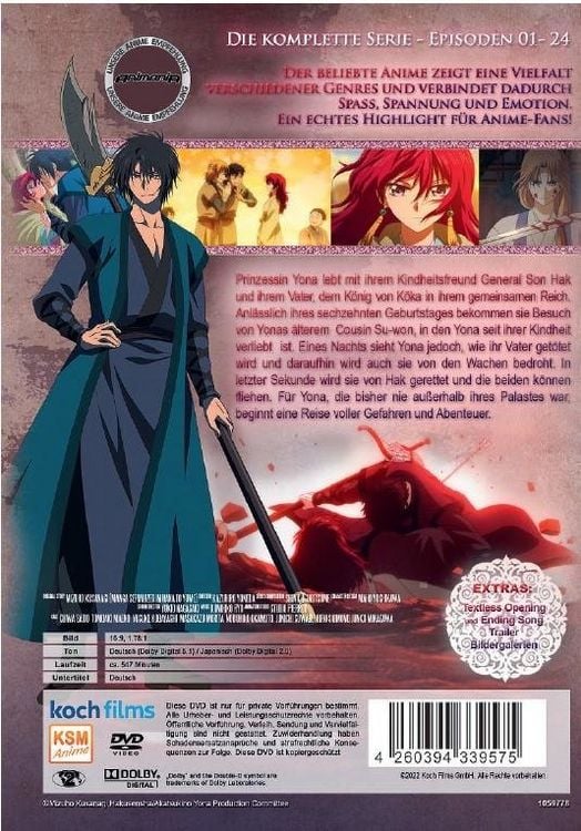 Produktbild: Akatsuki no Yona - Prinzessin der Morgend&auml;mmerung - Die komplette Serie [5 DVDs]
