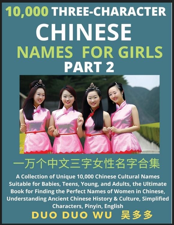 Produktbild: Learn Mandarin Chinese Three-Character Chinese Names for Girls (Part 2)