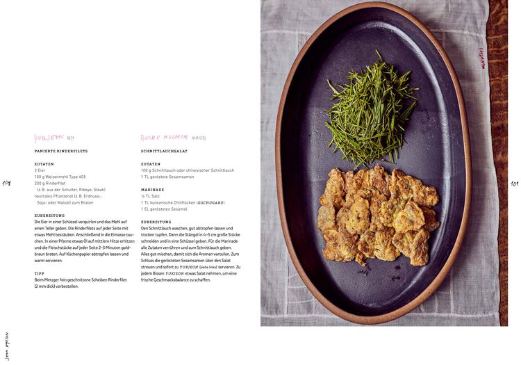Produktbild: Soulfood Korea