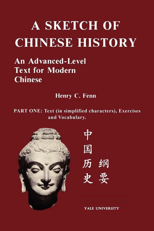 Produktbild: A Sketch of Chinese History